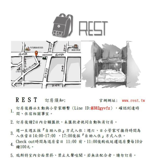 Ostello Rest Backpacker Tainan Esterno foto